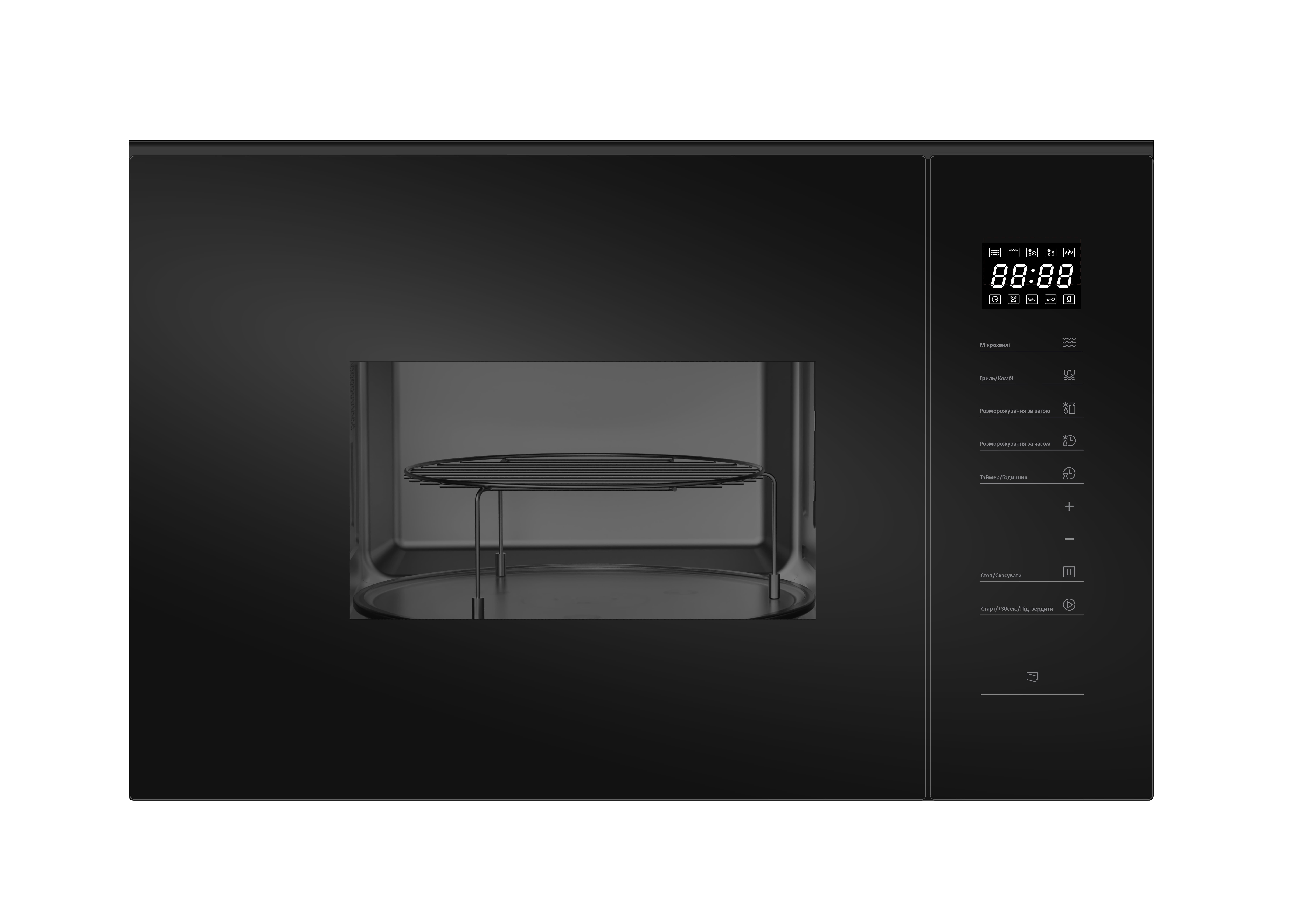 Вбудовувана мікрохвильова піч Interline MWG 925 SSG BG